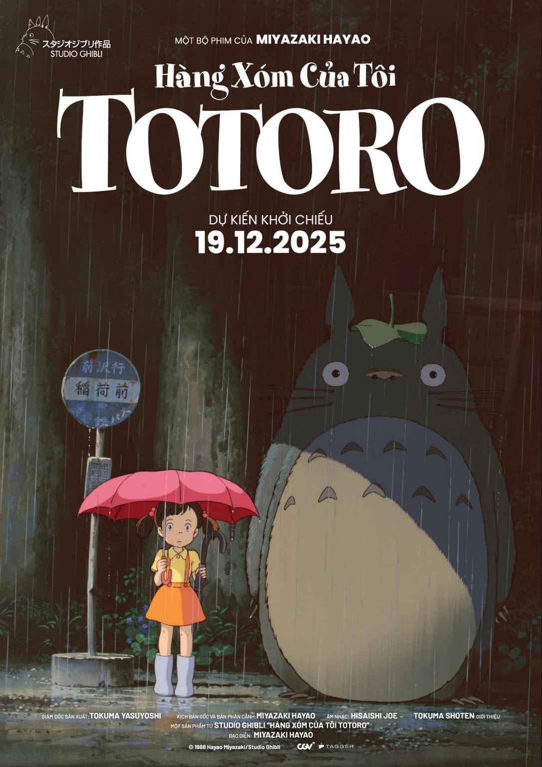 Cảnh phim Hàng xóm của tôi Totoro