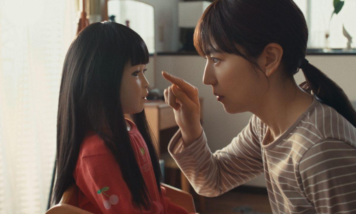 Cảnh trong phim KUMANTHONG NHẬT BẢN: VONG NHI CÚP BẾ