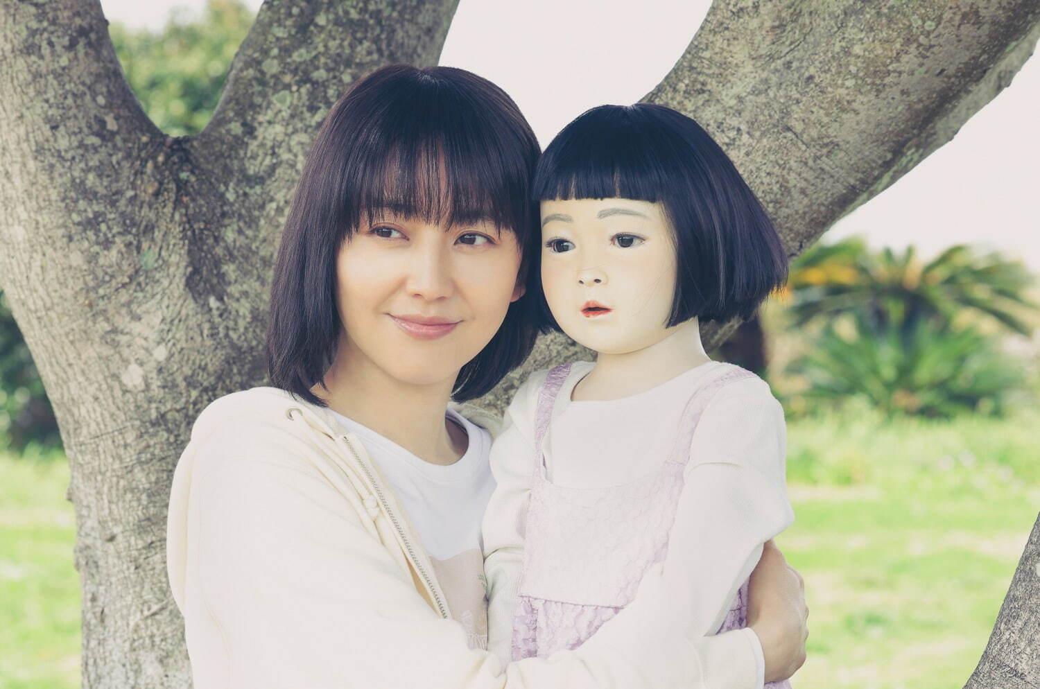 KUMANTHONG NHẬT BẢN: VONG NHI CÚP BẾ poster