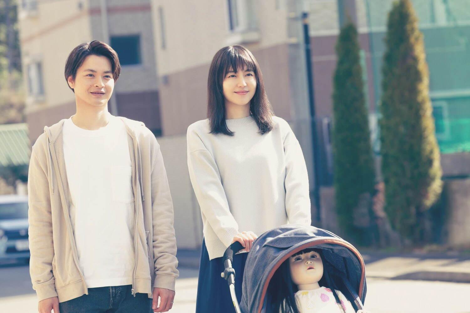 Masami Nagasawa và Koji Seto trong vai cặp vợ chồng mất con