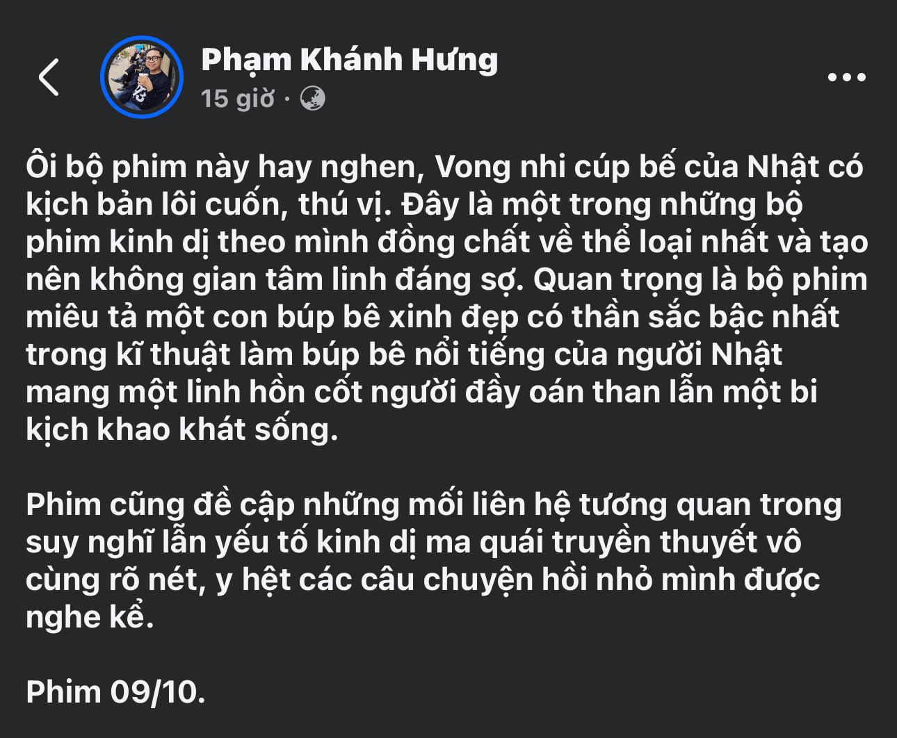 kumanthong nhat ban rùng rợn
