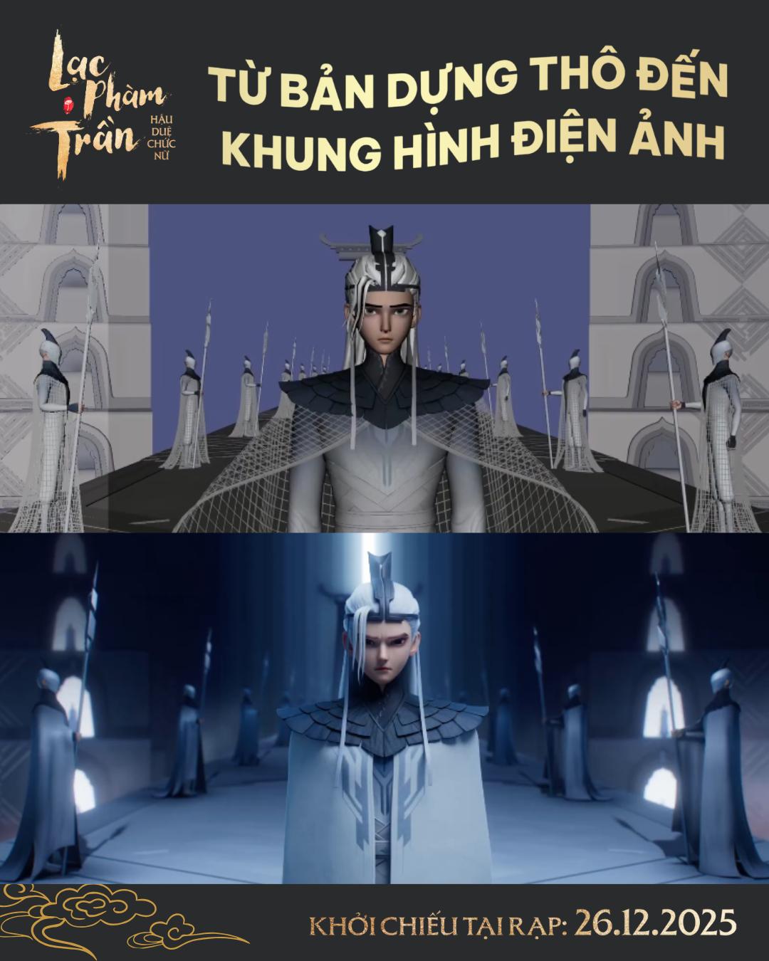 Lạc Phàm Trần hình ảnh 2