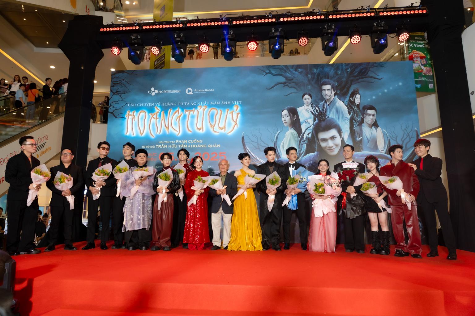 Thảm đỏ Hoàng Tử Quỷ