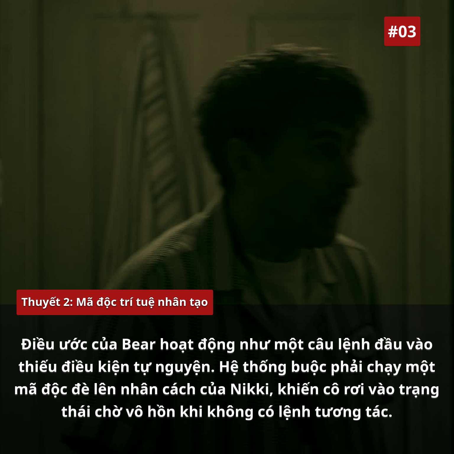 Thuyết 2: Mã độc trí tuệ nhân tạo