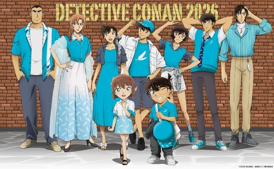 Conan 29