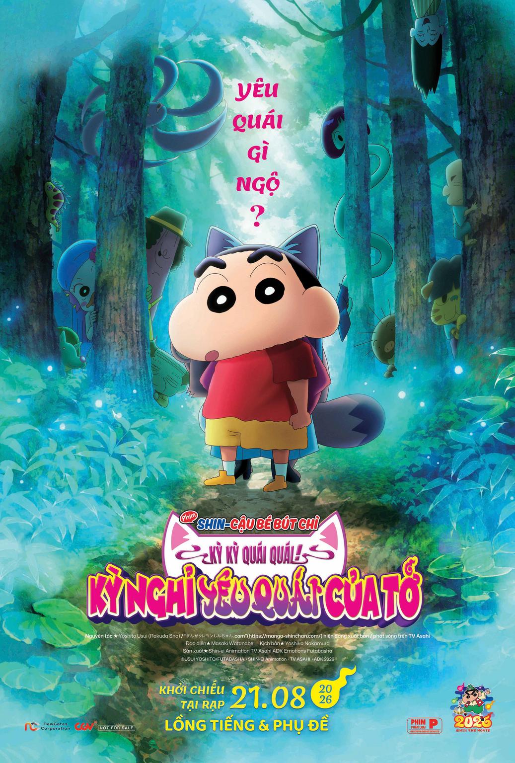 Phim Shin – Cậu Bé Bút Chì: Kỳ Kỳ Quái Quái! Kỳ Nghỉ Yêu Quái Của Tớ